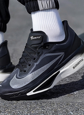 Nike Zoom Fly 6 跑步鞋男鞋耐克防滑耐磨低帮运动鞋FN8454-001
