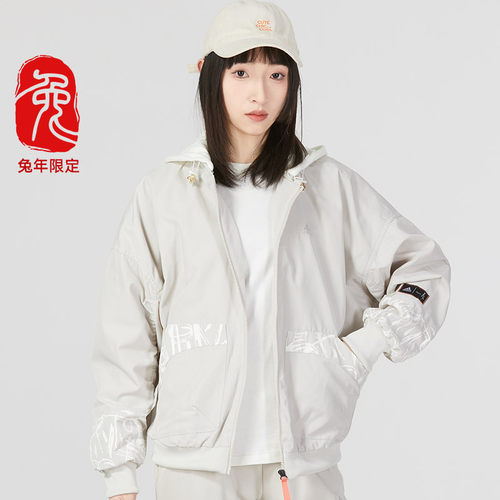阿迪达斯新年款外套保暖连帽夹克