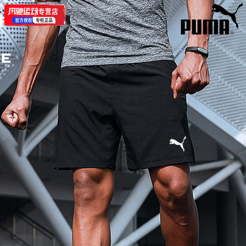 PUMA彪马正品短裤男士2026新款跑步运动裤五分裤健身训练裤705752