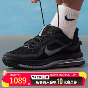 NIKE耐克男鞋跑步鞋2025新款运动鞋黑色缓震健身训练鞋HQ2592-005