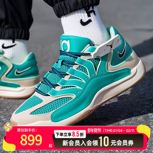 Nike耐克正品篮球鞋KD18 EP男鞋缓震健身训练运动鞋HV1991-301