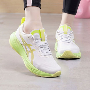 亚瑟士（ASICS）女鞋跑步鞋 26冬GEL-CUMULUS 27缓震回弹轻质透气