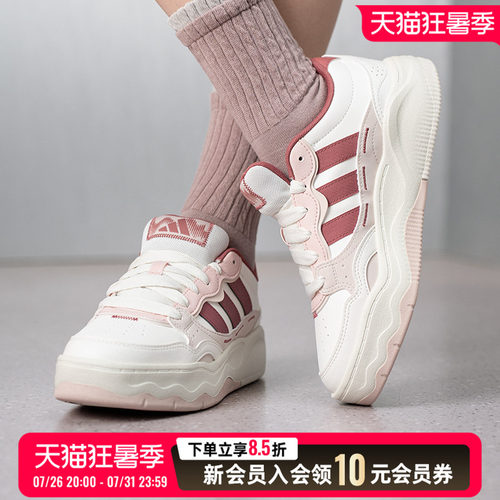阿迪达斯三叶草女鞋厚底休闲鞋2026夏季新款低帮运动鞋板鞋KH9028