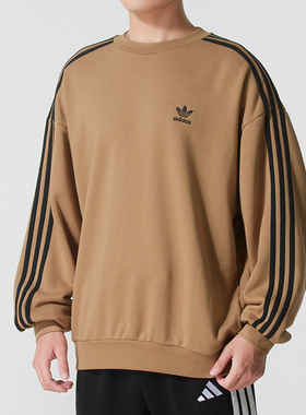 阿迪达斯三叶草男装圆领卫衣25新款秋运动服宽松休闲套头衫KD1833