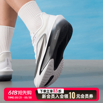耐克ZOOMFLY6碳板竞速跑鞋男鞋夏季新款缓震公路运动鞋跑步鞋