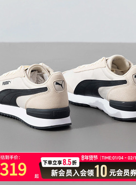 PUMA彪马男鞋休闲鞋官方2025春新款运动鞋T头鞋低帮板鞋400695-01