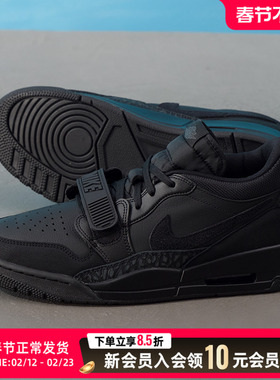 耐克（NIKE）AJ312男鞋板鞋 26春季新款运动鞋时尚黑武士低帮休闲