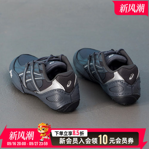 亚瑟士asics男鞋26秋季新款HYPERSYNC薄底鞋休闲鞋复古时尚运动鞋