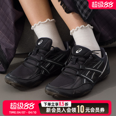 亚瑟士休闲鞋男鞋女鞋26春新款HYPERSYNC跑步健身运动鞋1203A879