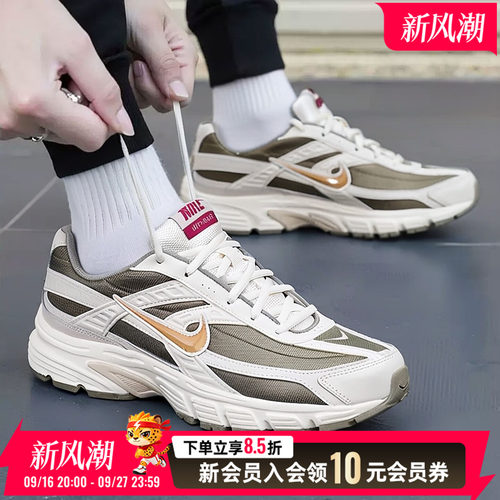 NIKE耐克男鞋低帮休闲鞋2026秋季新款厚底老爹鞋运动鞋IQ9788-271
