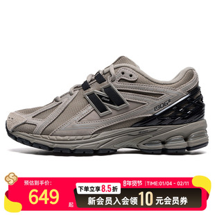 NEW BALANCE男鞋女鞋休闲鞋25冬季新款运动鞋复古健步鞋U1906RAS