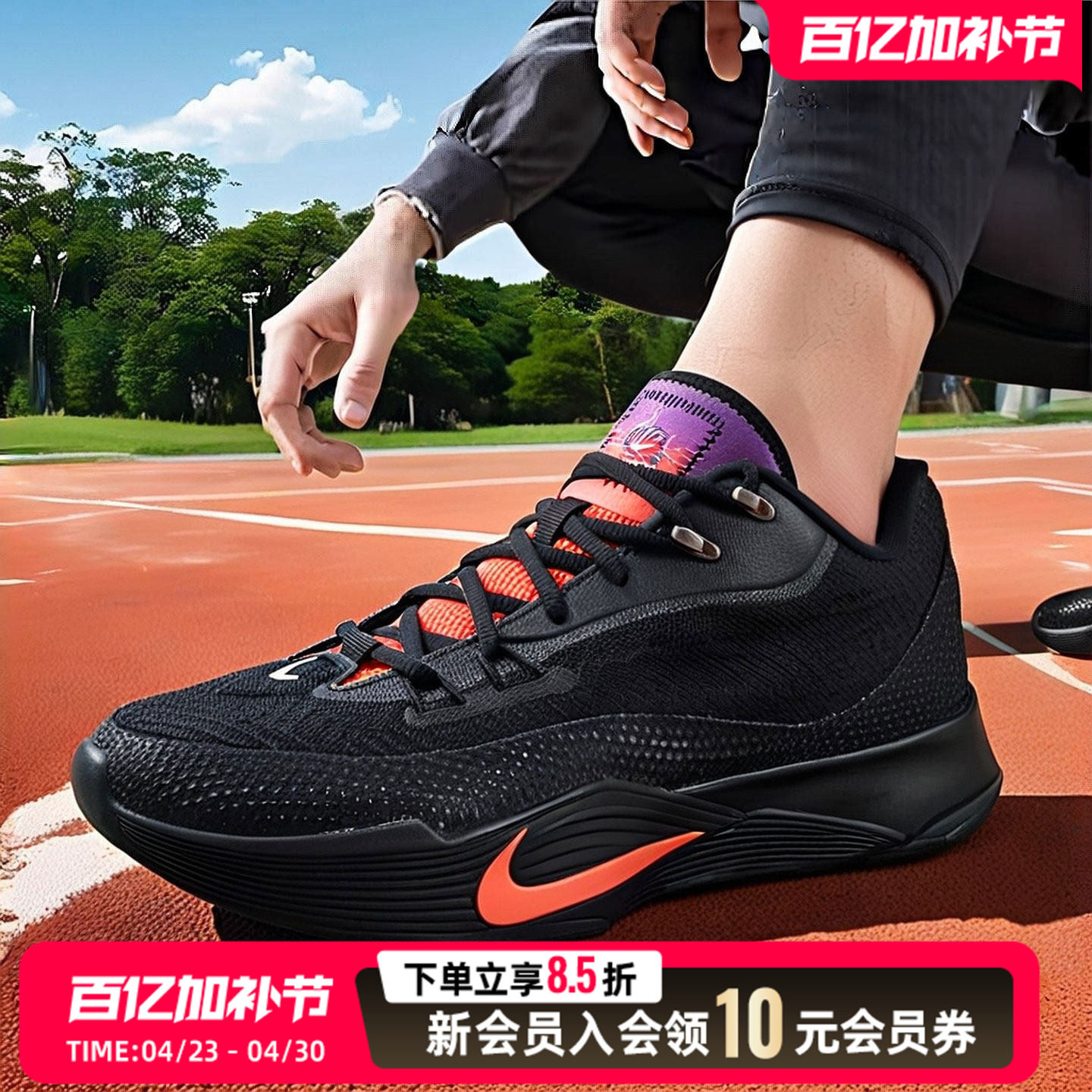 NIKE耐克男鞋篮球鞋新款气焰红色品牌LOGO黑色耐磨经典运动鞋