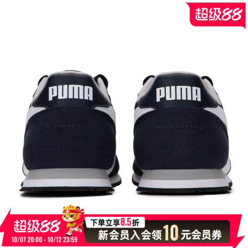 彪马运动鞋Puma休闲鞋低帮透气
