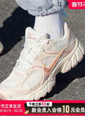 NIKE耐克官方女鞋厚底老爹鞋2025新款休闲鞋运动鞋 IH5088-001