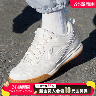 耐克女鞋小白鞋新款Gato LV8复古白月光低帮板鞋休闲鞋II7084-100