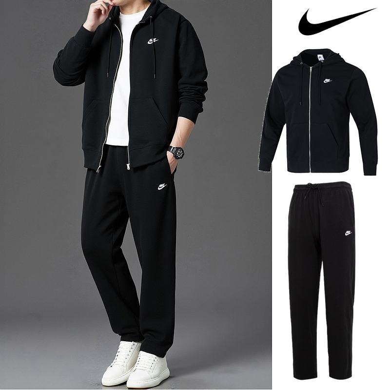 NIKE耐克男子套装官方正品针织连帽外套长裤两件套秋季运动服套装