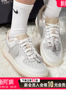 耐克NIKE休闲鞋女26新款AF1空军一号低帮厚底运动板鞋HV1813-001