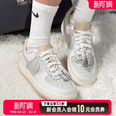 耐克NIKE休闲鞋女26新款AF1空军一号低帮厚底运动板鞋HV1813-001