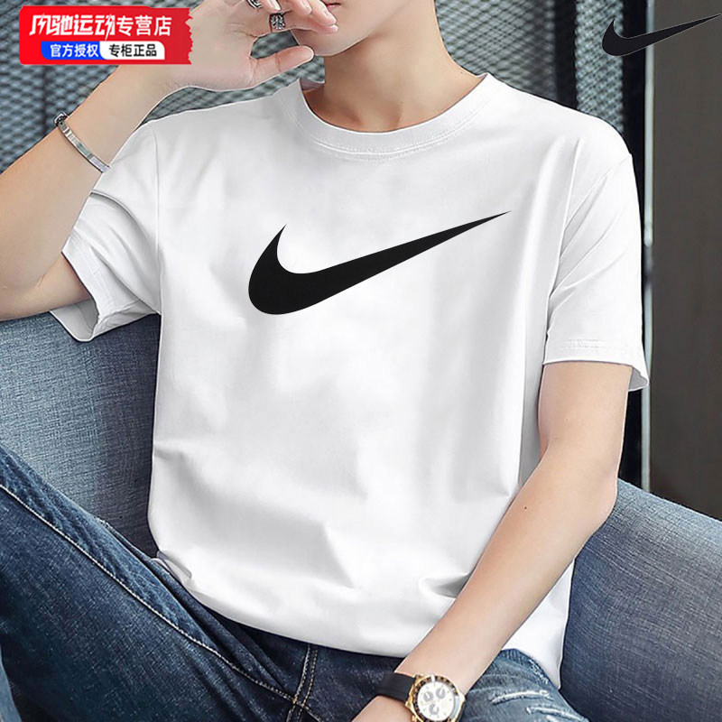大勾短袖耐克纯棉运动服图片