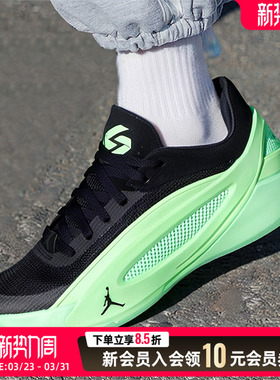 NIKE耐克女鞋东契奇JORDAN LUKA 5运动训练实战篮球鞋IM5166-302