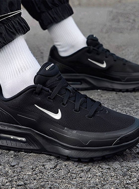 Nike耐克男鞋运动鞋新款AIR MAX跑步鞋气垫缓震休闲鞋IM5072-001