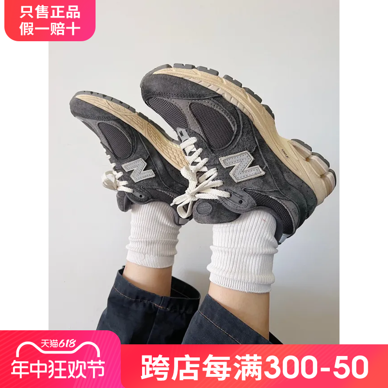 NEW BALANCE情侣鞋秋新款休闲鞋网面透气跑步运动鞋男M2002RHO-D 运动鞋new 运动休闲鞋 原图主图