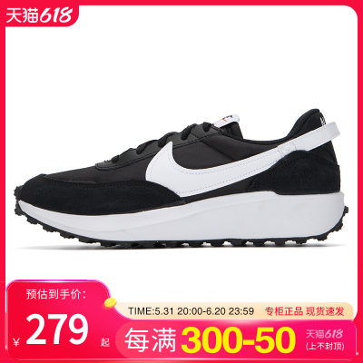 NIKE/耐克WaffleDebut