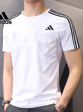 adidas阿迪达斯跑步T恤男装健身运动服圆领短袖透气上衣IB8151