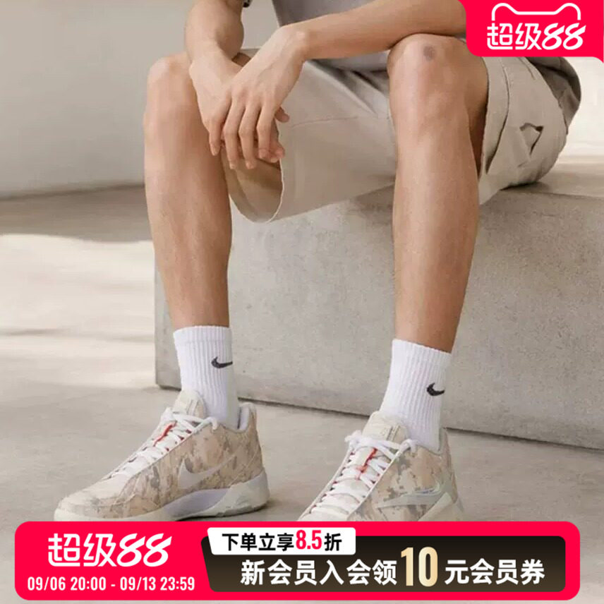 耐克NIKE男鞋2026秋季新款运动鞋训练比赛运动鞋泡棉回弹篮球鞋