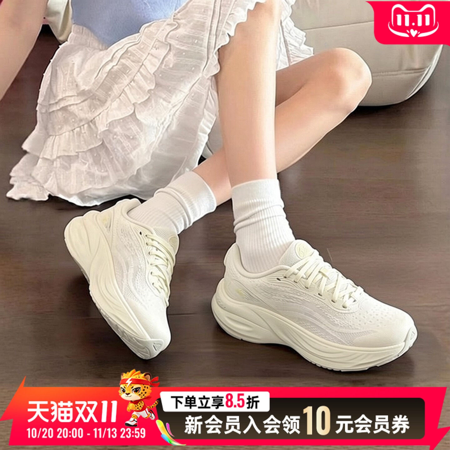 阿迪达斯透气跑步鞋女鞋2026新款秋季轻便运动鞋户外慢跑鞋休闲鞋