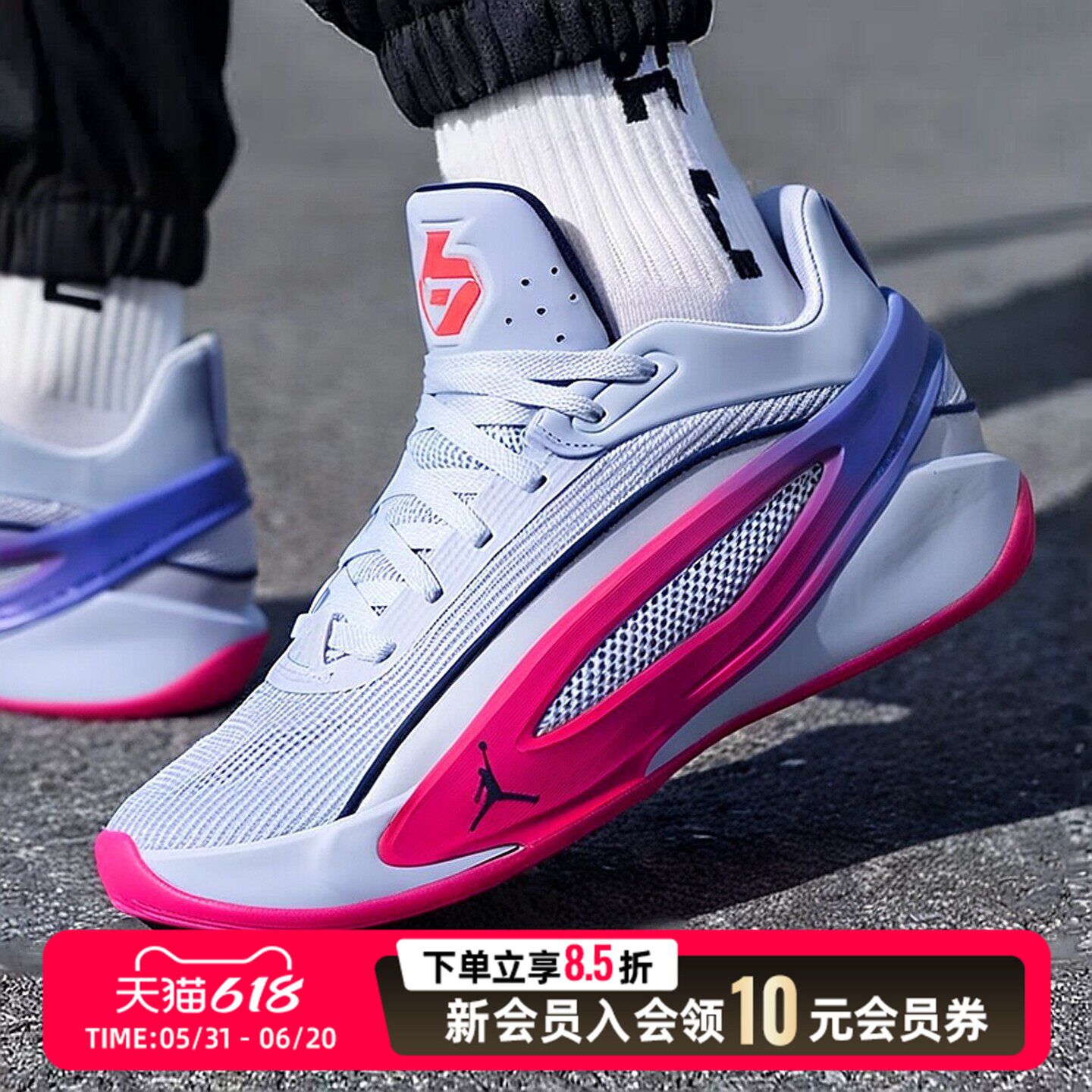 NIKE耐克男鞋运动鞋2026夏季新款透气网面鞋比赛实战篮球鞋IW90