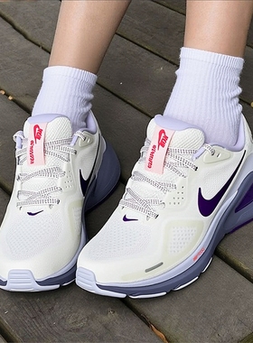 Nike耐克女鞋2025冬季STRUCTURE 26训练鞋休闲减震跑步鞋HJ1101