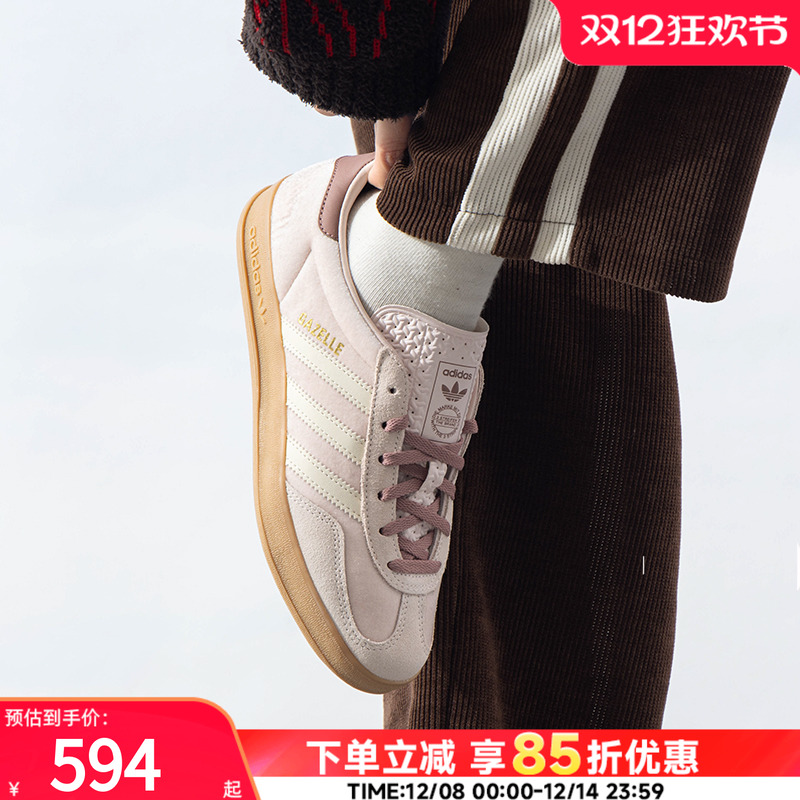 阿迪达斯2025冬季新款粉色德训鞋女鞋低帮休闲运动鞋三叶草