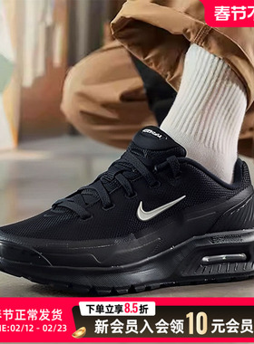 NIKE耐克官方男款2025冬季新款时尚潮流舒适运动休闲鞋IM5072-001