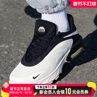 Nike耐克26新款AIR MAX男子气垫鞋缓震运动复古跑步鞋IR0819-101