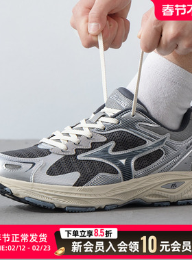 MIZUNO美津浓男女鞋休闲鞋冬季灰色运动鞋缓震跑步鞋D1GH2235-19