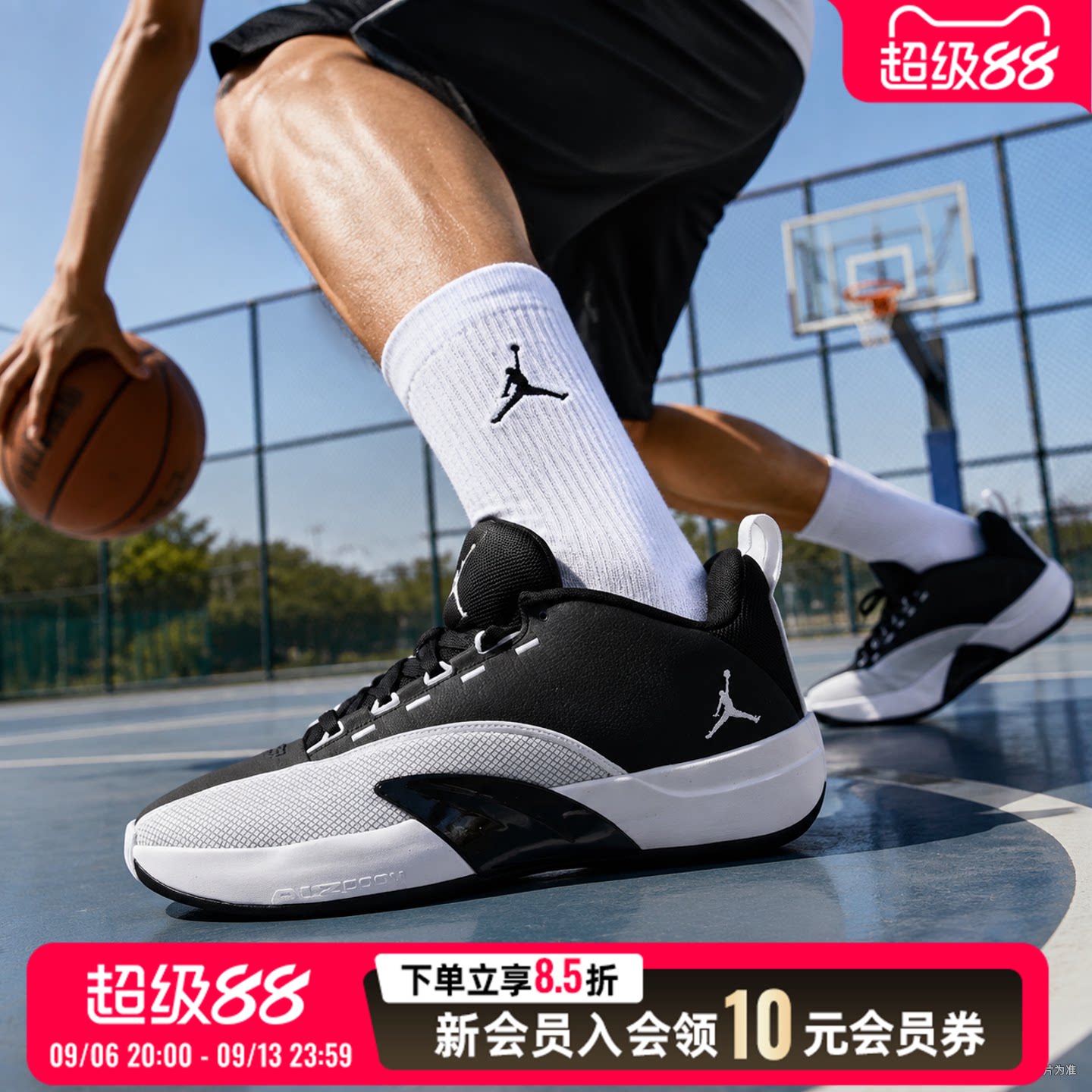 耐克NIKE男鞋JORDAN ALL GAME PF运动训练篮球鞋训练鞋IQ6583-001