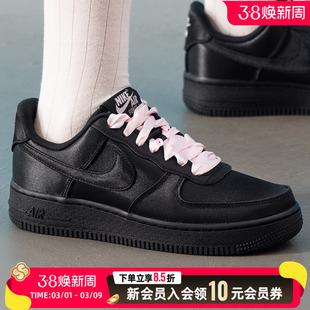 NIKE耐克女鞋休闲鞋WMNS AIR FORCE 1 '07 LV8运动鞋IH2034-010