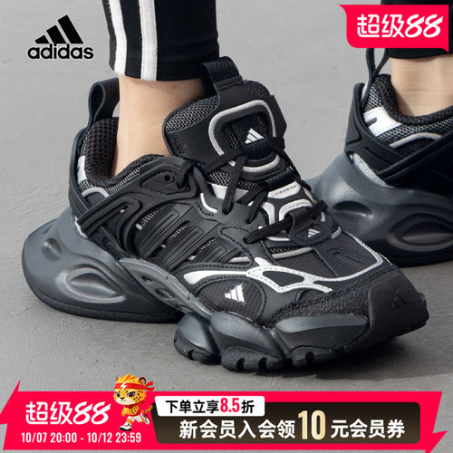 商场专柜同款正品  线上线下同时售卖