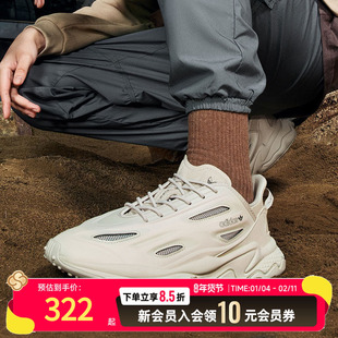 阿迪达斯三叶草运动鞋男鞋厚底老爹鞋冬季缓震透气休闲鞋GZ5231