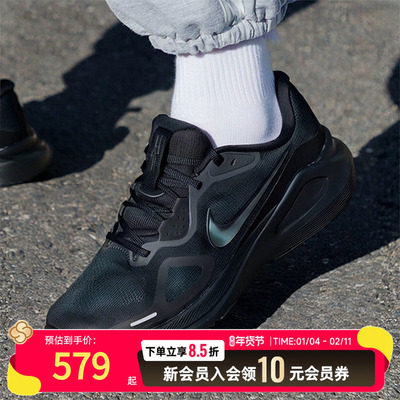 耐克跑鞋男鞋 26春新款STRUCTURE 26 ZOOM公路专业跑步鞋 HJ1102