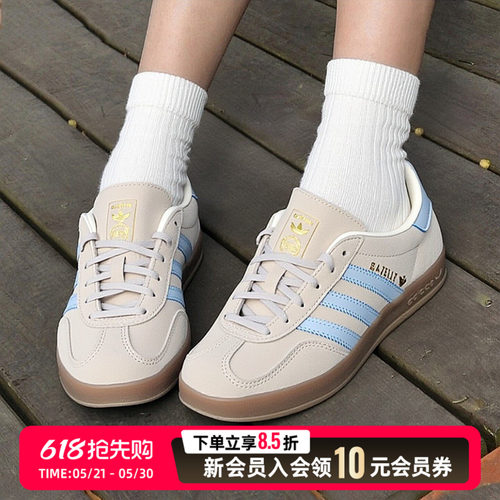 adidas阿迪达斯三叶草女鞋低帮板鞋26夏季新款运动休闲鞋JR2432