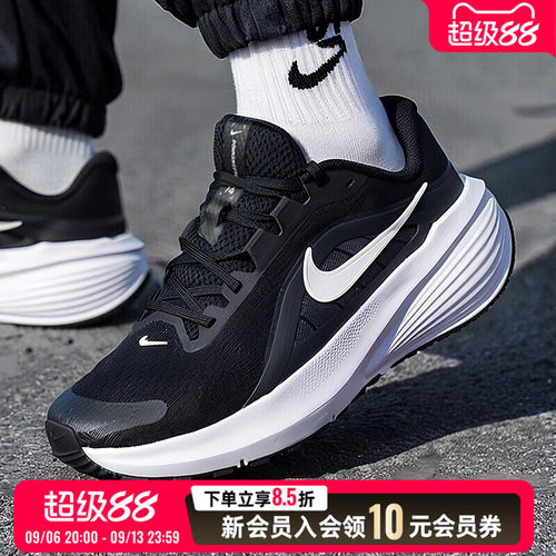 NIKE耐克男鞋黑色健身训练鞋休闲鞋2026新款透气运动鞋IB1895-002