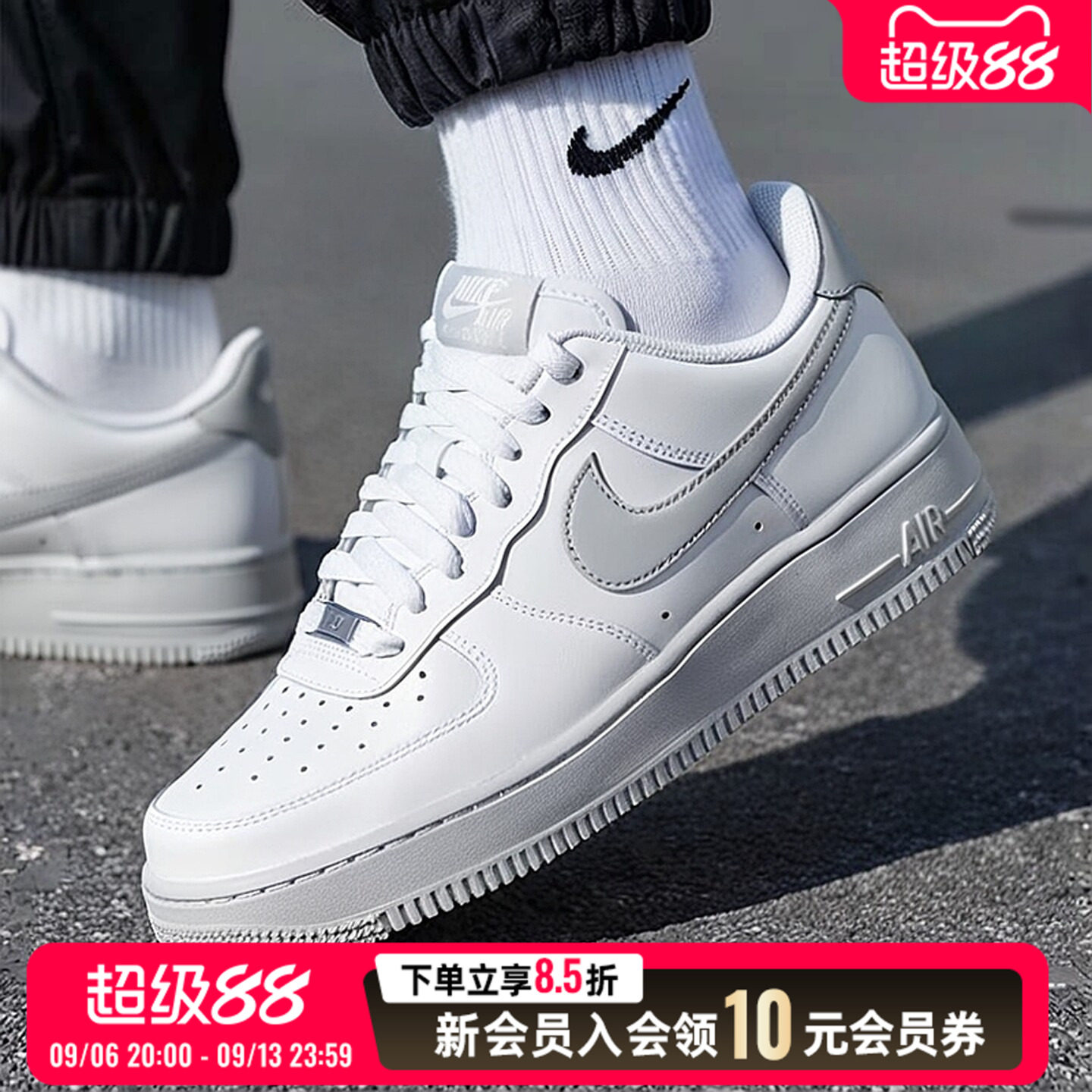 耐克NIKE男鞋2026新款af1空军一号运动鞋低帮轻便时尚休闲小白鞋