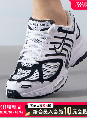 NIKE耐克休闲鞋男鞋2026夏新款运动鞋网眼透气训练跑鞋FJ1909-100