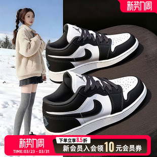 NIKE耐克官网女鞋2026春季新款AJ1女款运动鞋AIR JORDAN 1板鞋
