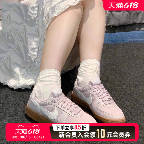 商城同款 正品保证