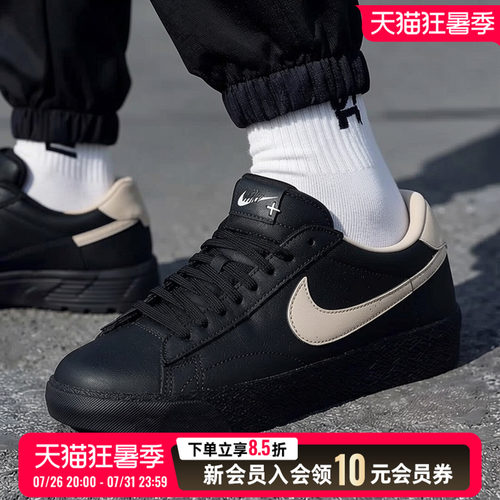 NIKE耐克男鞋TENNIS CLASSIC AC休闲板鞋运动休闲鞋子IO3554-020
