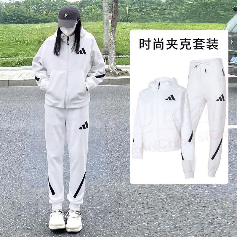 adidas阿迪达斯白色休闲套装女装夏季夹克外套长裤子25新款运动服