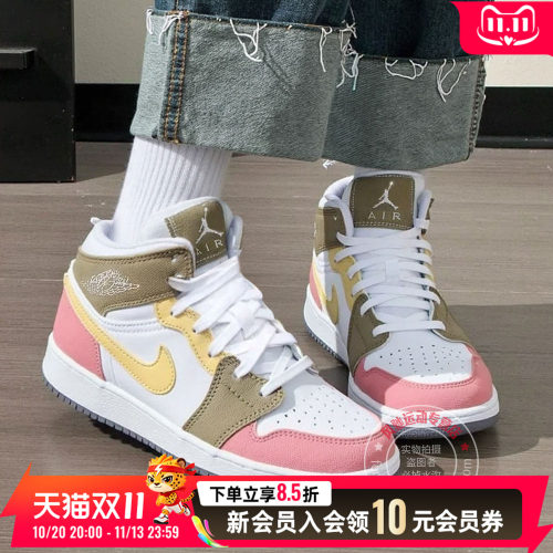Nike耐克女鞋Air Jordan aj1新款休闲板鞋运动轻便耐磨透气篮球鞋